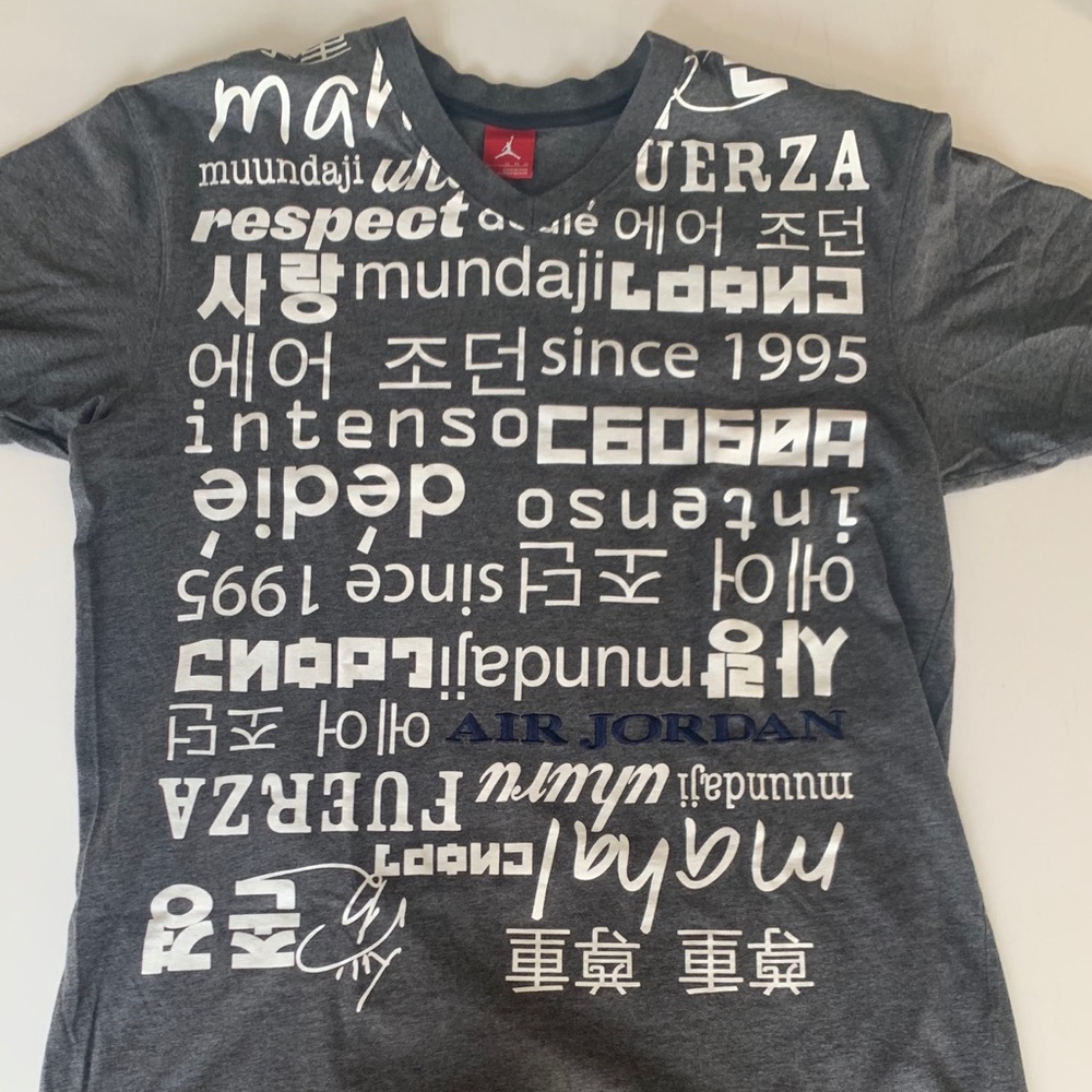 Air Jordan world wide Respect shirt